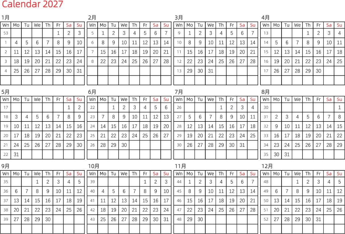 模板[DF005] 日历表 2027年 日历 英文版 横向排版 周一开始 带周数