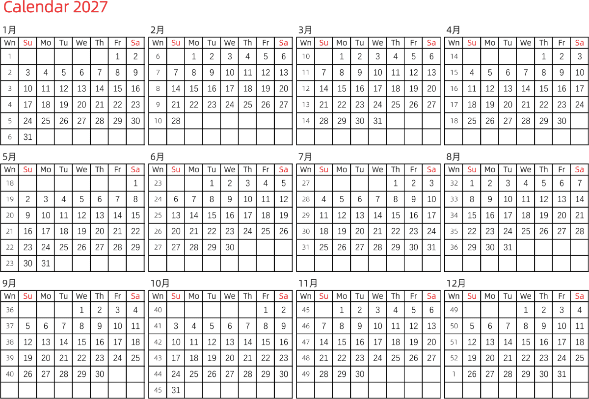 模板[DF005] 日历表 2027年 日历 英文版 横向排版 周日开始 带周数 带节假日调休安排