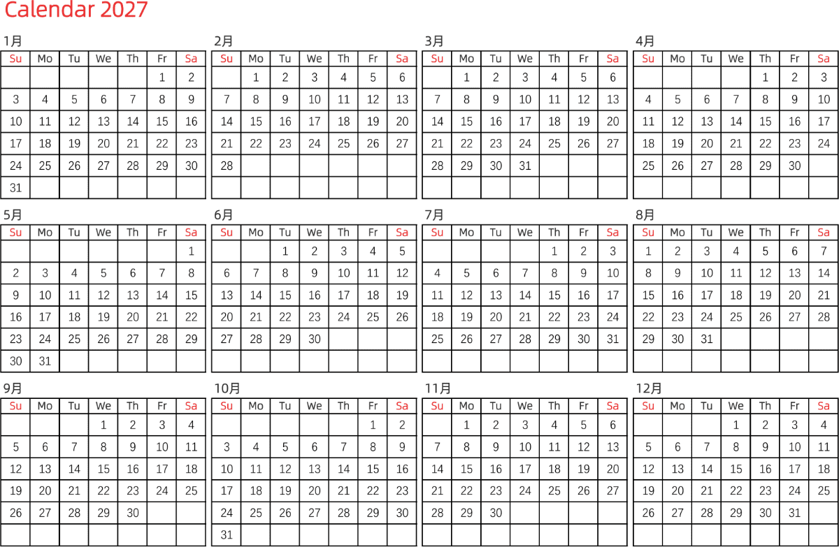 模板[DF005] 日历表 2027年 日历 英文版 横向排版 周日开始