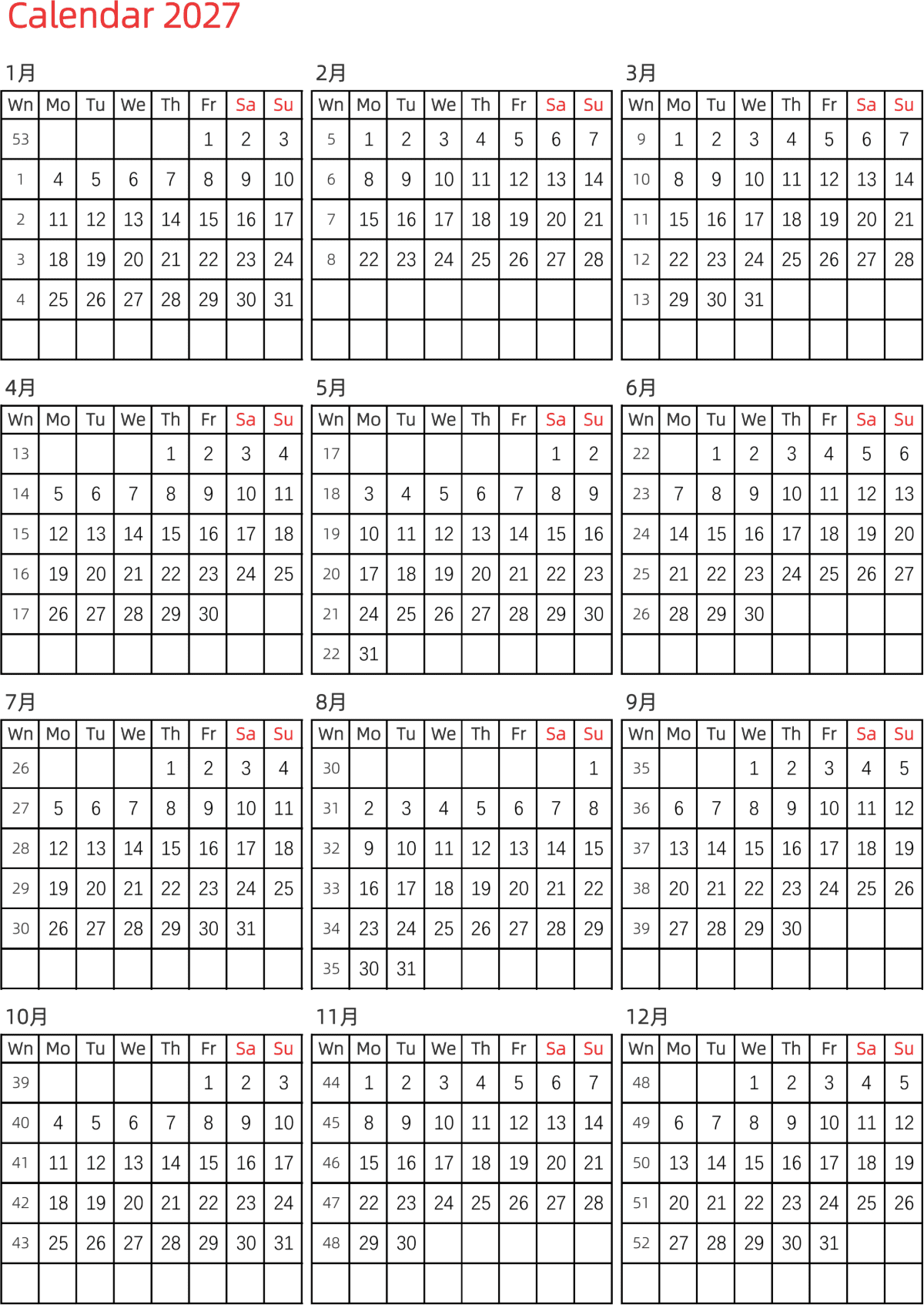 模板[DF005] 日历表 2027年 日历 英文版 纵向排版 周一开始 带周数