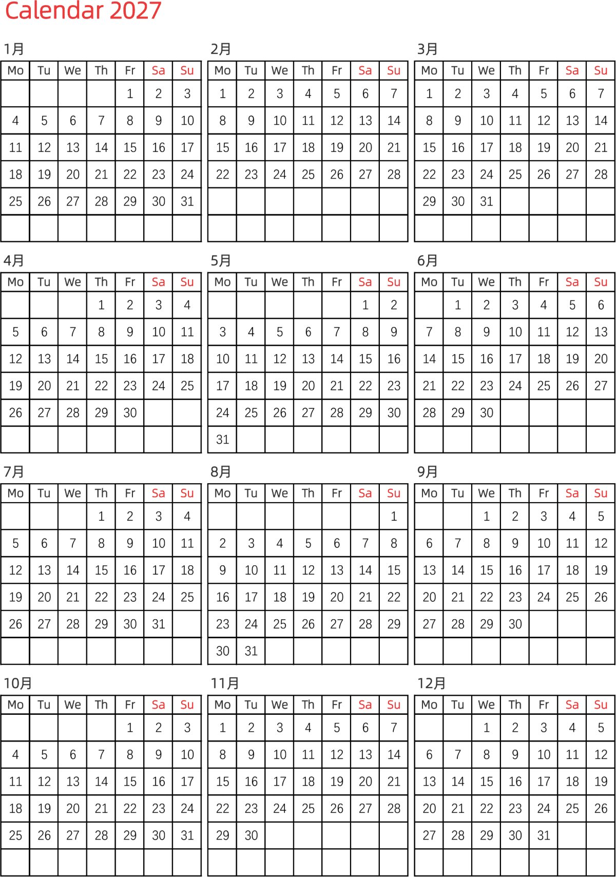 模板[DF005] 日历表 2027年 日历 英文版 纵向排版 周一开始 带节假日调休安排