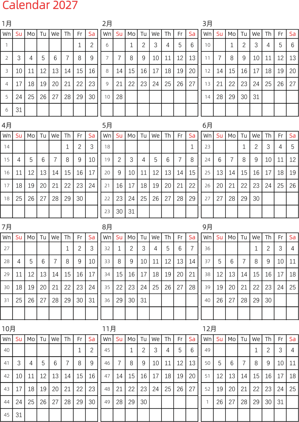 模板[DF005] 日历表 2027年 日历 英文版 纵向排版 周日开始 带周数 带节假日调休安排
