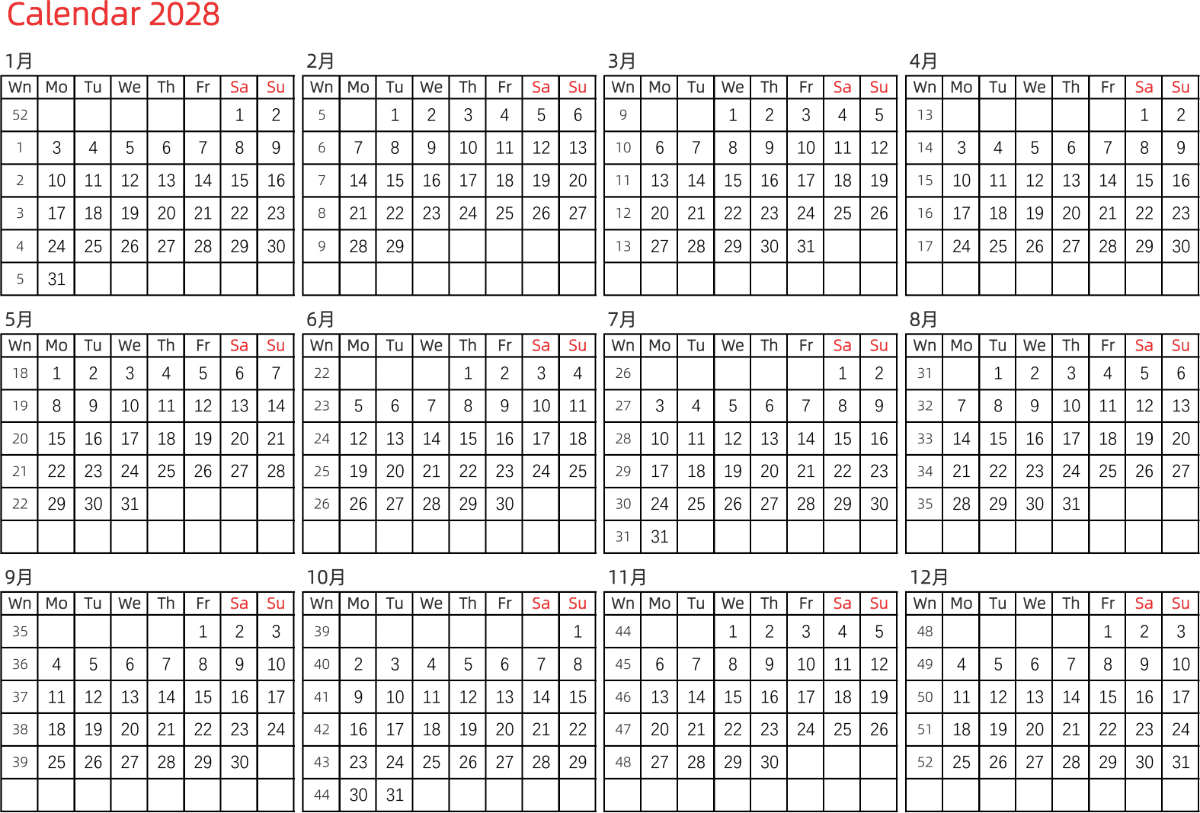 模板[DF005] 日历表 2028年 日历 英文版 横向排版 周一开始 带周数 带节假日调休安排