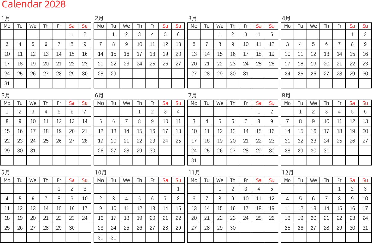 模板[DF005] 日历表 2028年 日历 英文版 横向排版 周一开始