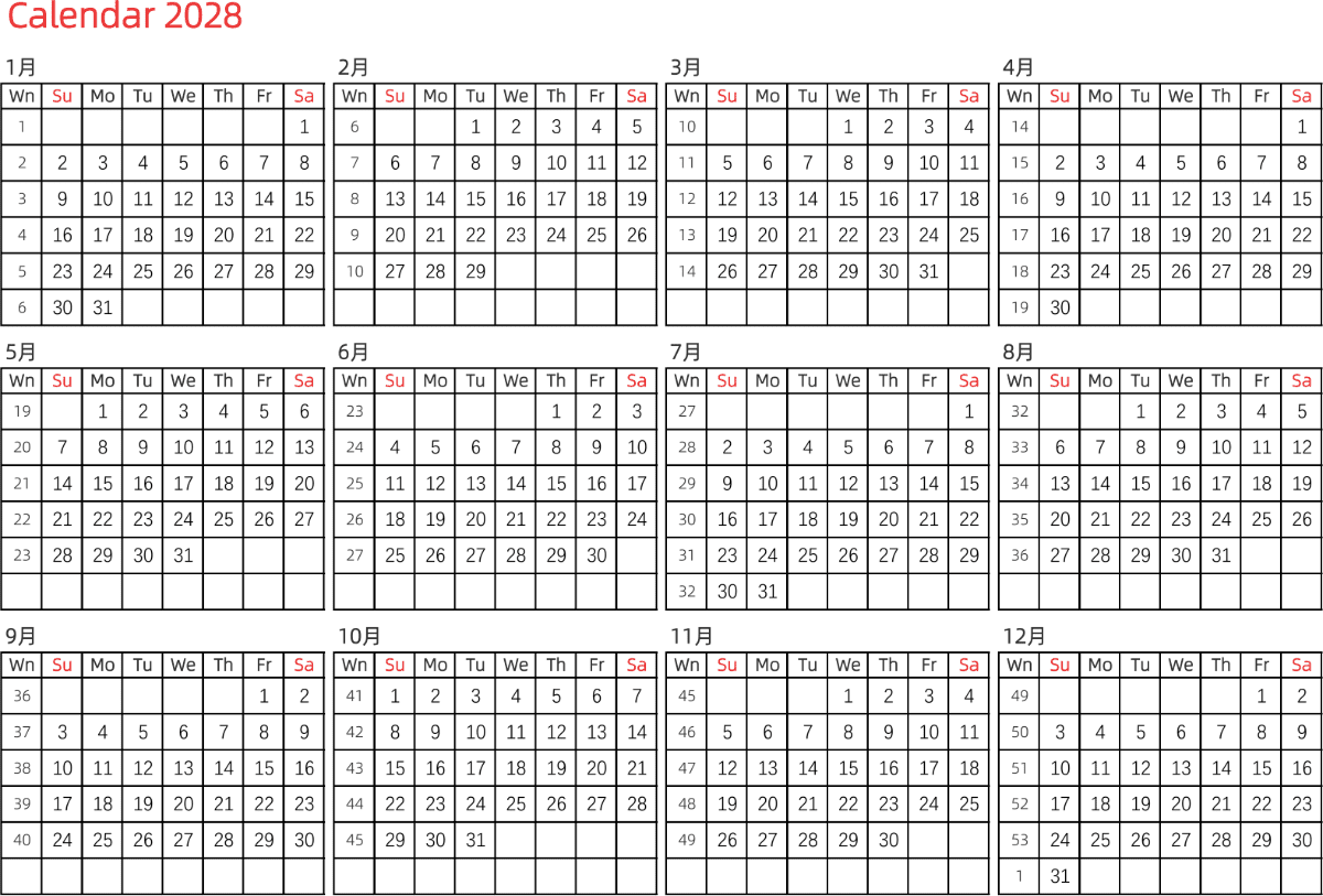 模板[DF005] 日历表 2028年 日历 英文版 横向排版 周日开始 带周数 带节假日调休安排