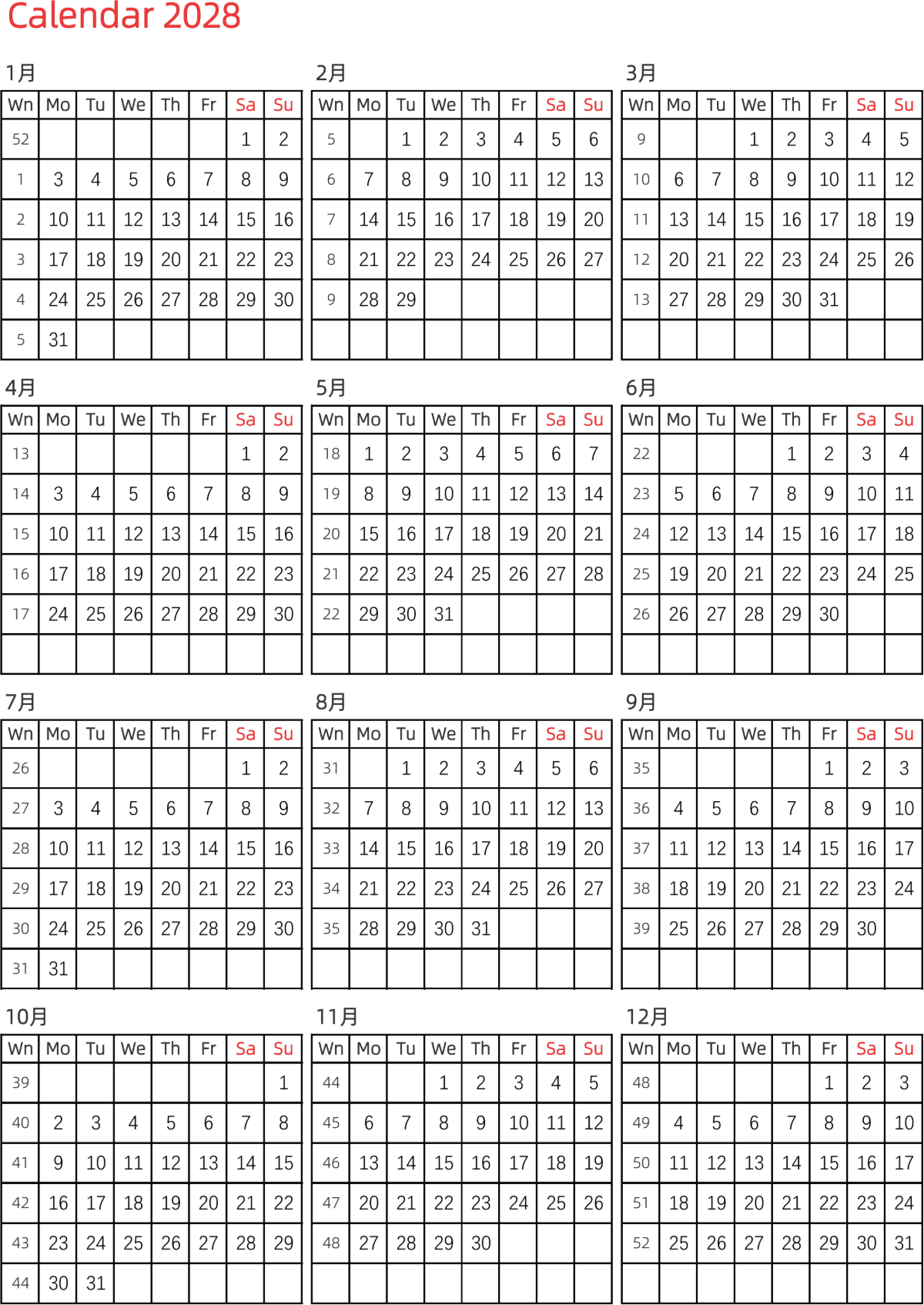模板[DF005] 日历表 2028年 日历 英文版 纵向排版 周一开始 带周数 带节假日调休安排