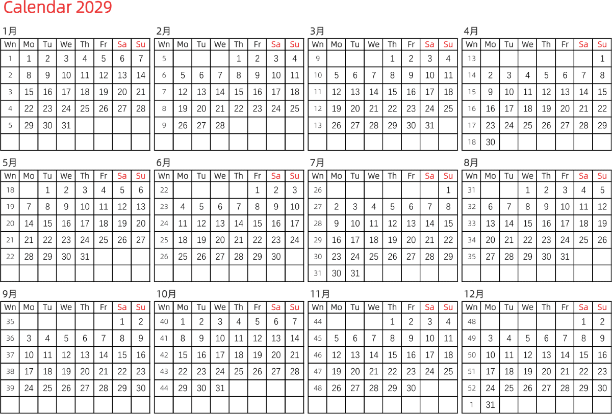 模板[DF005] 日历表 2029年 日历 英文版 横向排版 周一开始 带周数