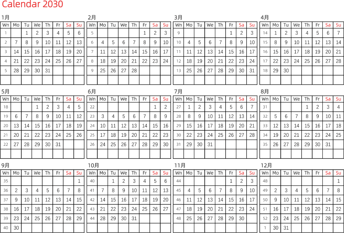 模板[DF005] 日历表 2030年 日历 英文版 横向排版 周一开始 带周数 带节假日调休安排
