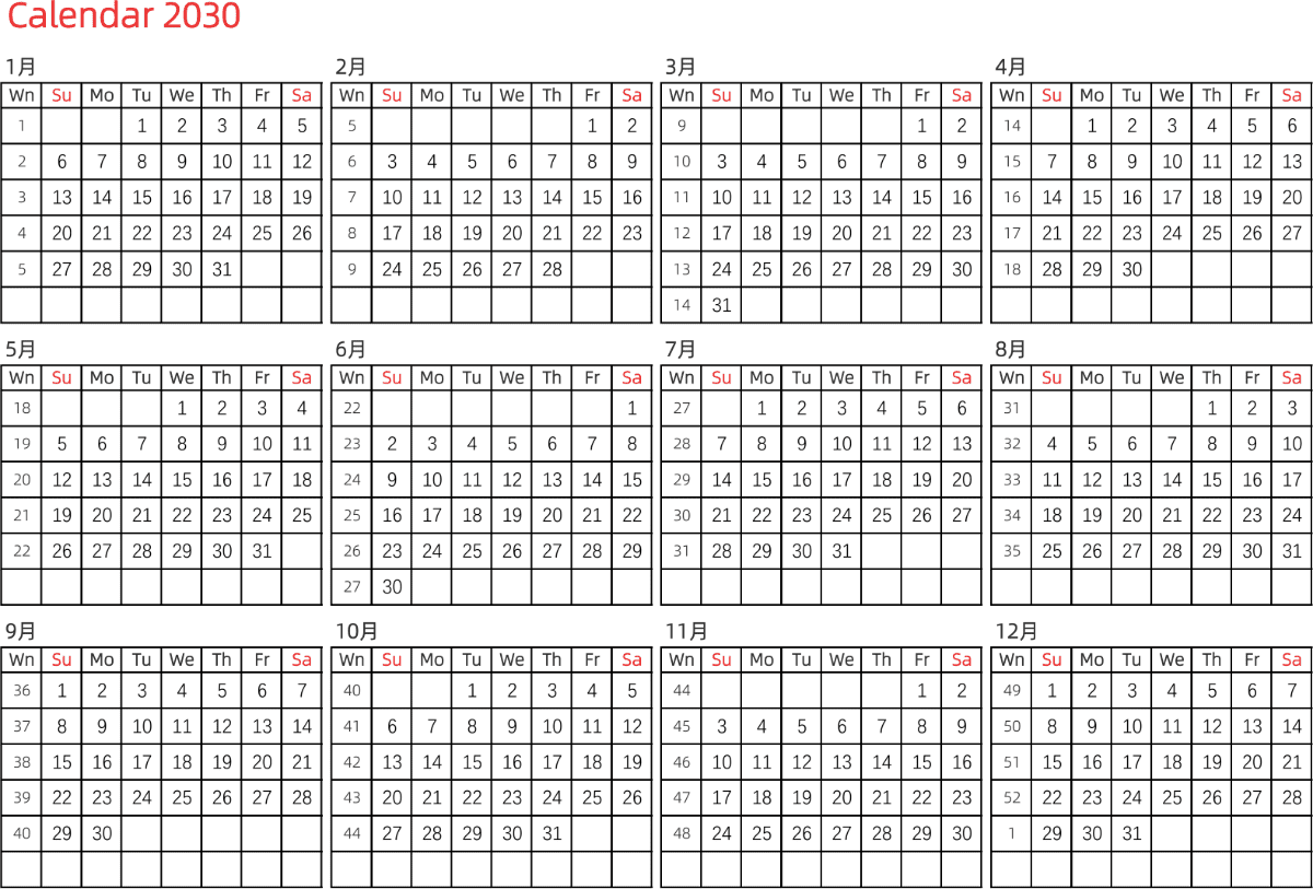 模板[DF005] 日历表 2030年 日历 英文版 横向排版 周日开始 带周数 带节假日调休安排