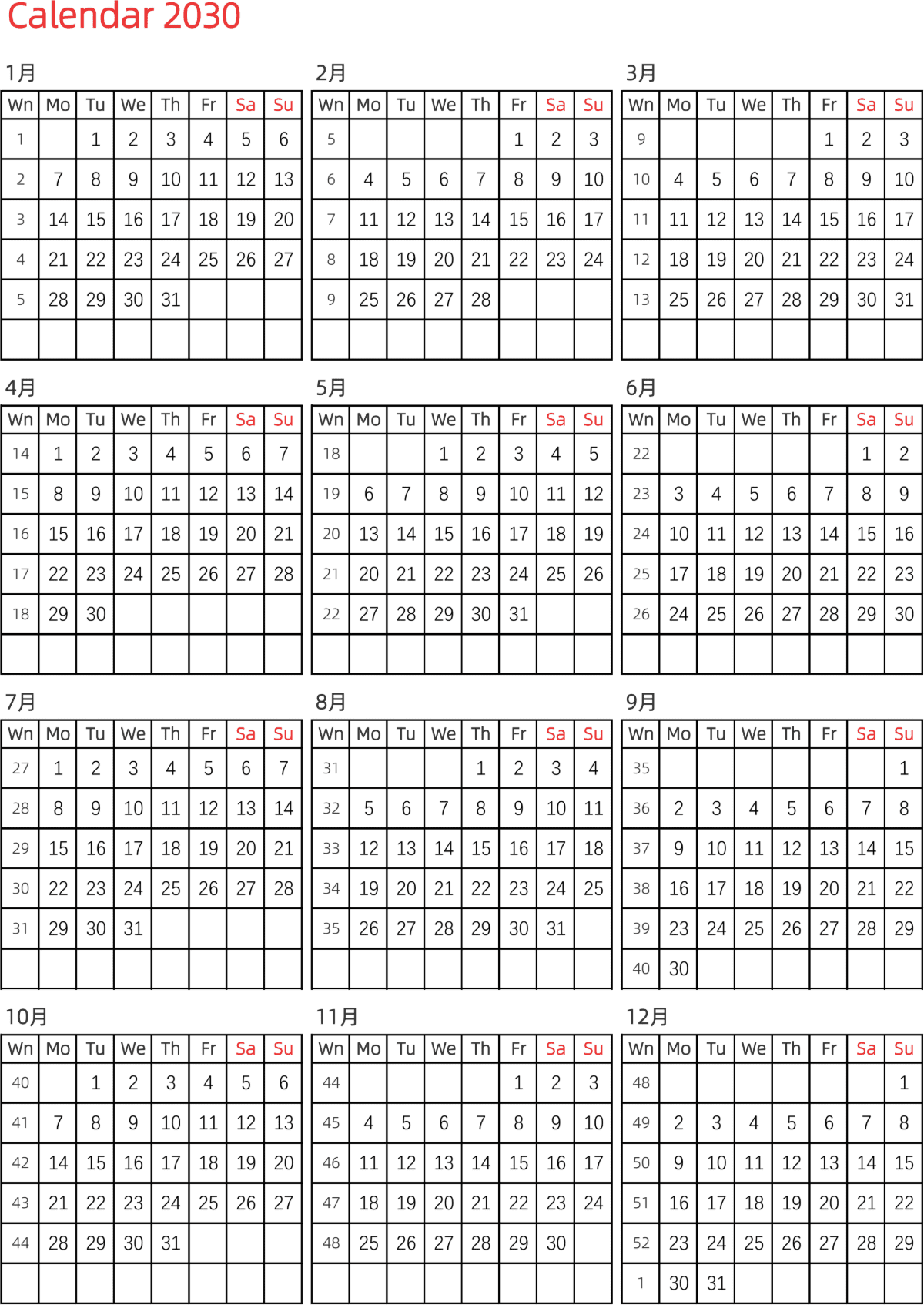 模板[DF005] 日历表 2030年 日历 英文版 纵向排版 周一开始 带周数 带节假日调休安排