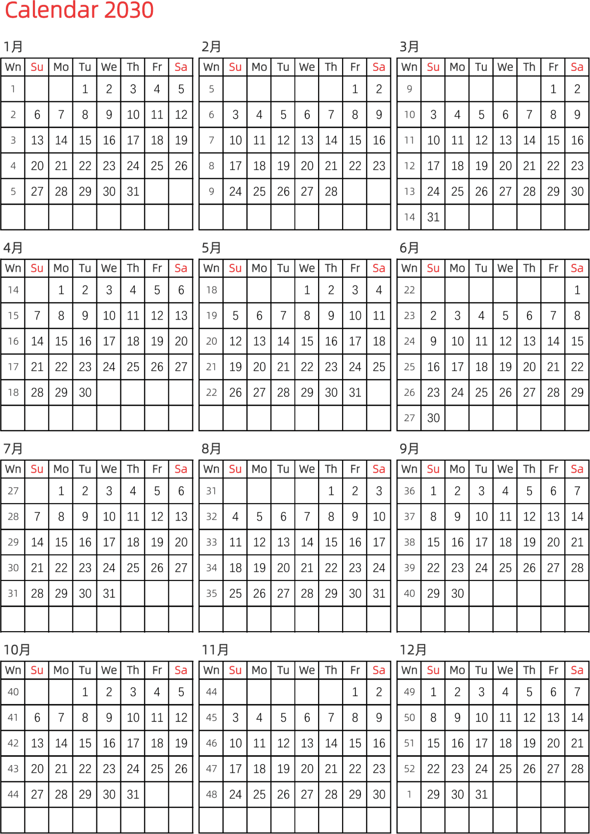 模板[DF005] 日历表 2030年 日历 英文版 纵向排版 周日开始 带周数
