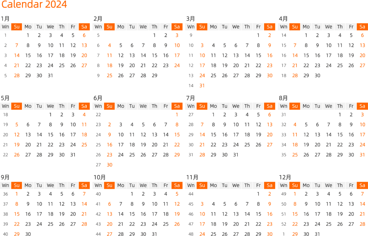 模板[DF008] 日历表 2024年 日历 英文版 横向排版 周日开始 带周数