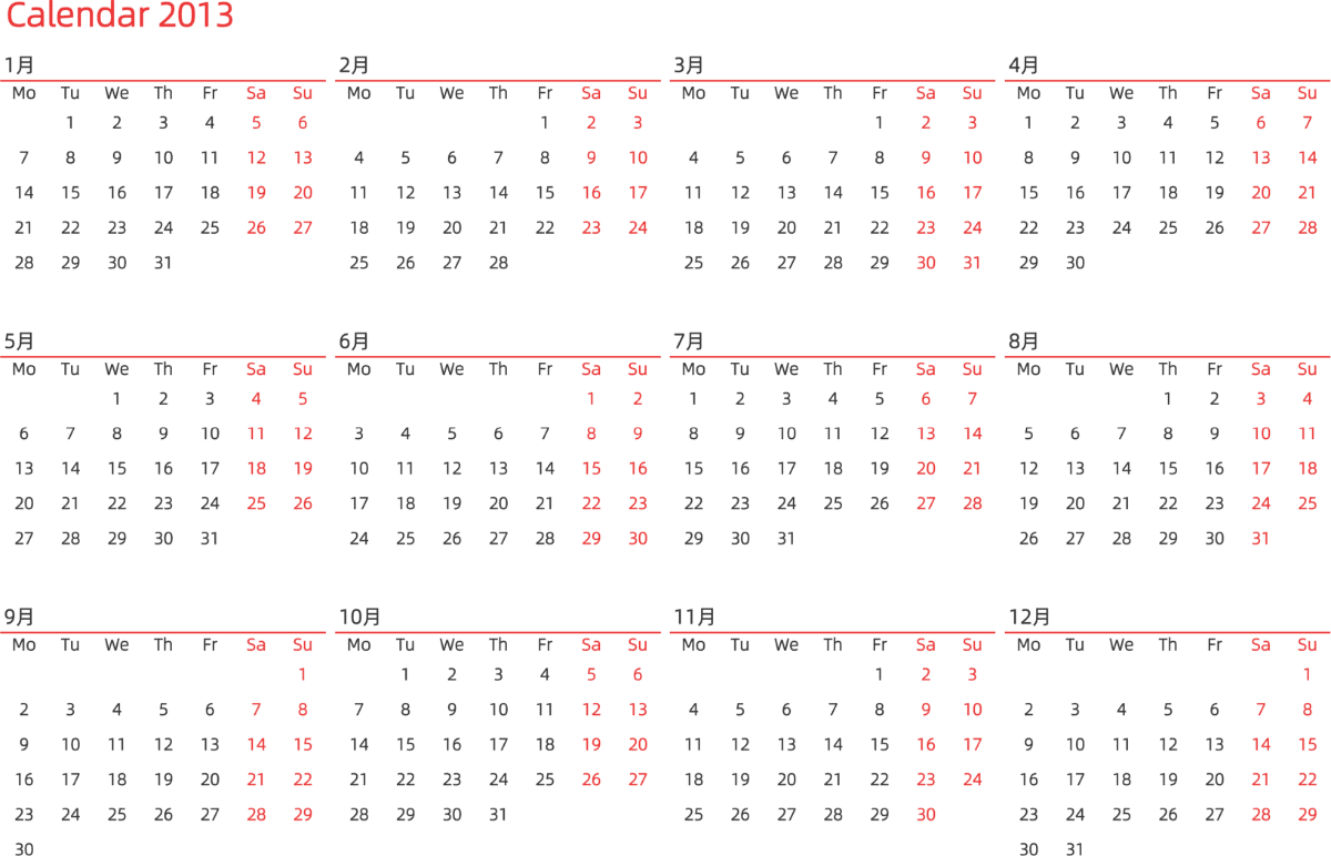 模板[DF010] 日历表 2013年 日历 英文版 横向排版 周一开始 带节假日调休安排