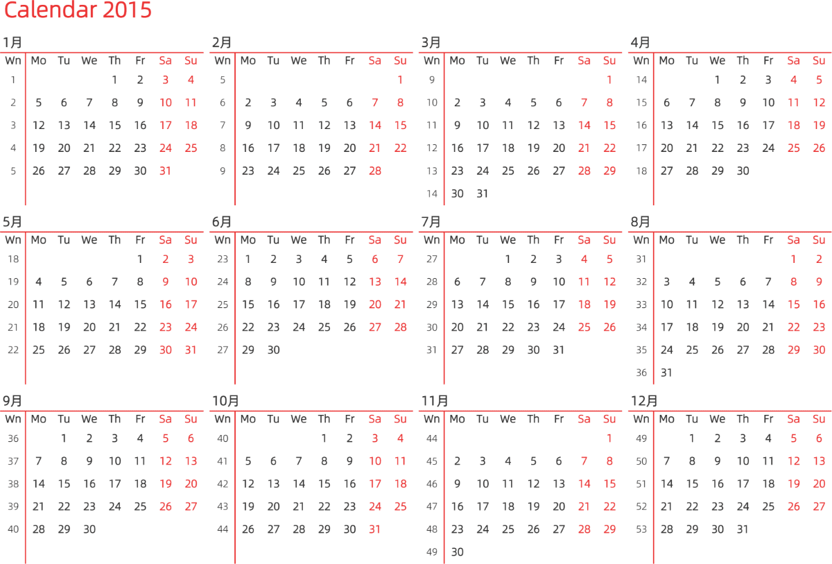 模板[DF010] 日历表 2015年 日历 英文版 横向排版 周一开始 带周数