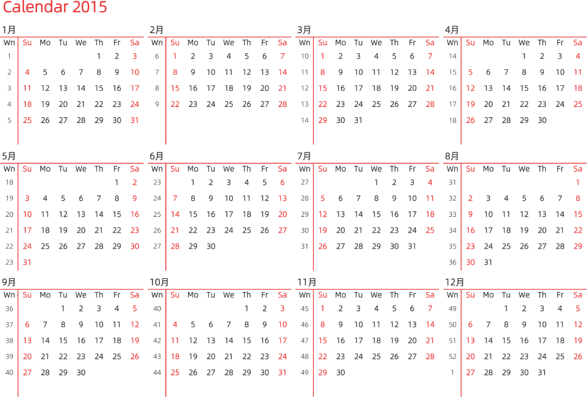 模板[DF010] 日历表 2015年 日历 英文版 横向排版 周日开始 带周数