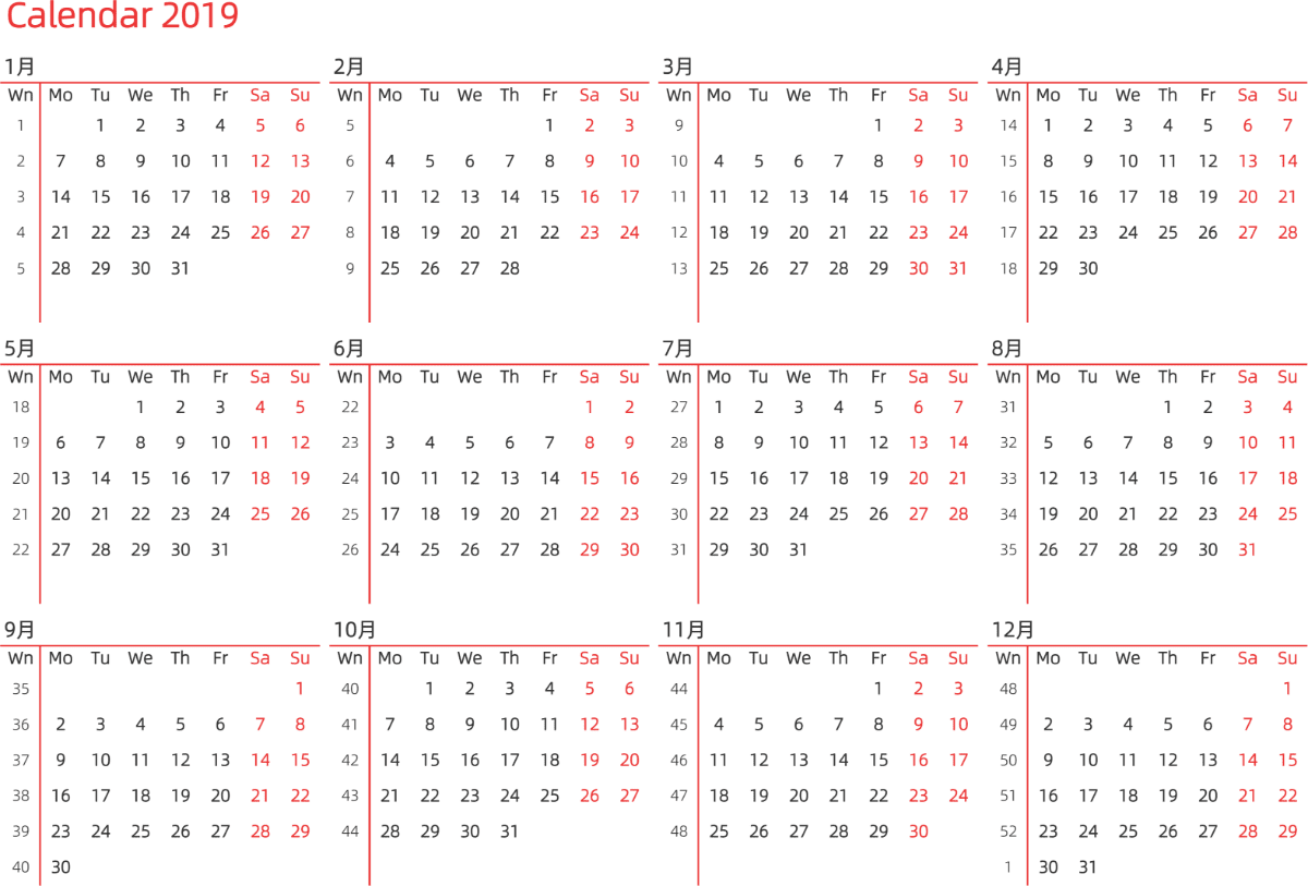 模板[DF010] 日历表 2019年 日历 英文版 横向排版 周一开始 带周数 带节假日调休安排