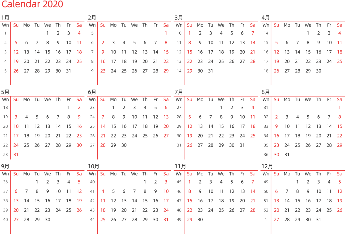 模板[DF010] 日历表 2020年 日历 英文版 横向排版 周日开始 带周数 带节假日调休安排