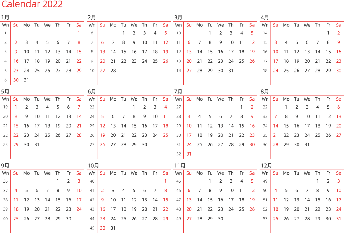 模板[DF010] 日历表 2022年 日历 英文版 横向排版 周日开始 带周数