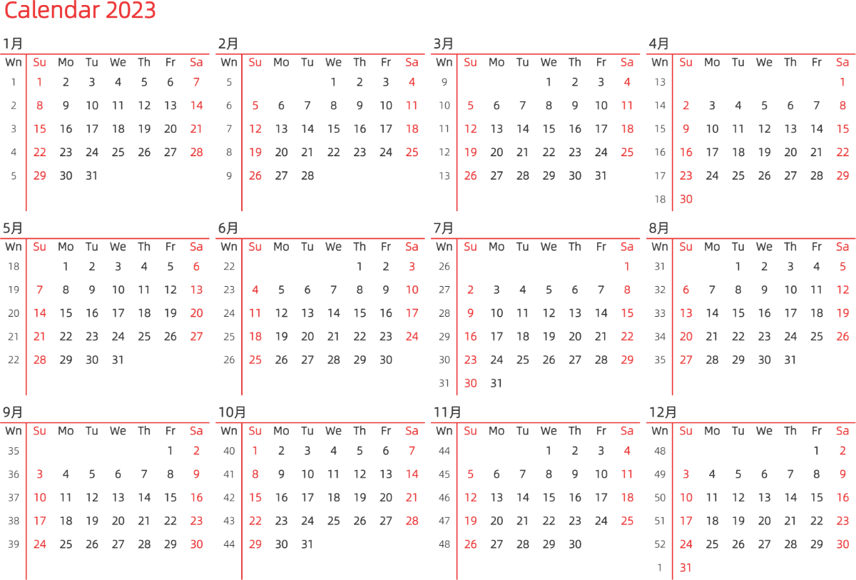 模板[DF010] 日历表 2023年 日历 英文版 横向排版 周日开始 带周数 带节假日调休安排
