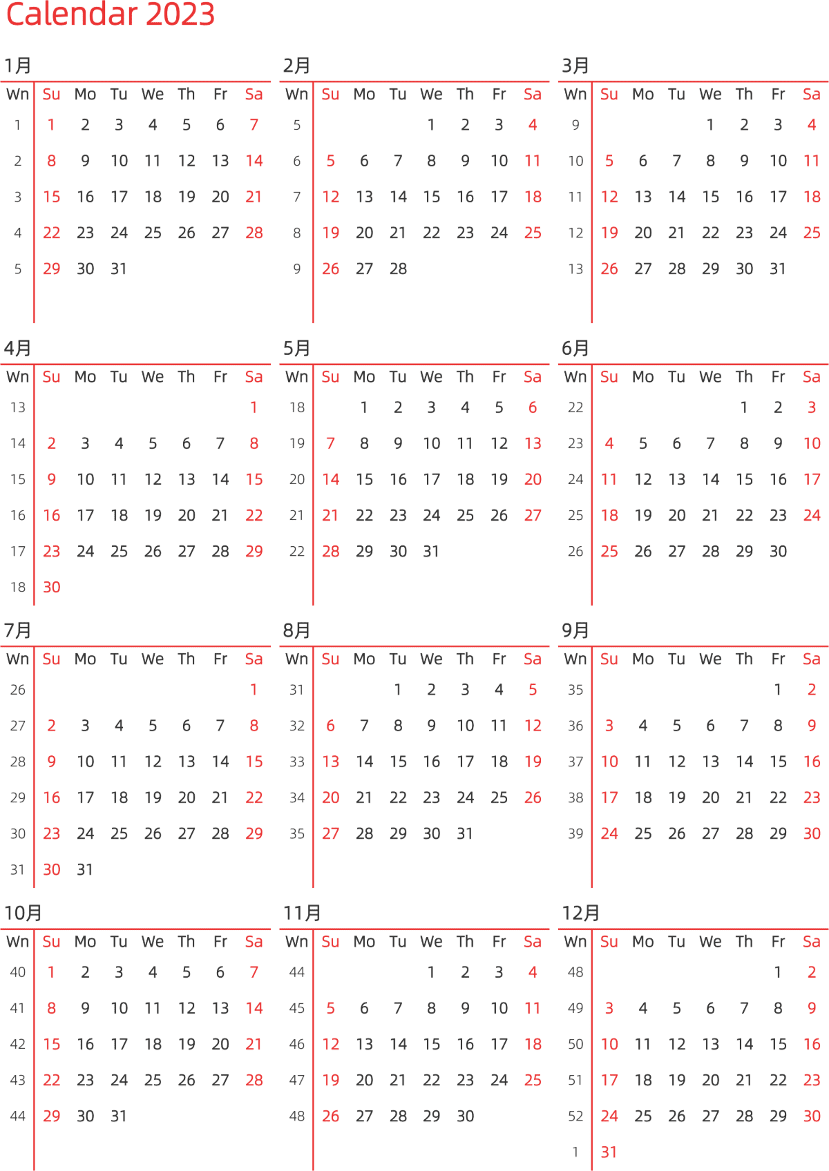 模板[DF010] 日历表 2023年 日历 英文版 纵向排版 周日开始 带周数