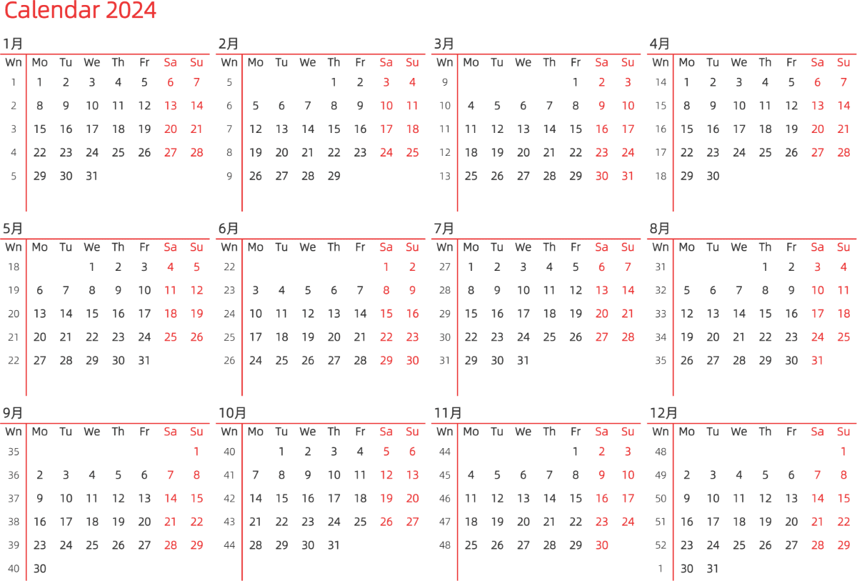 模板[DF010] 日历表 2024年 日历 英文版 横向排版 周一开始 带周数