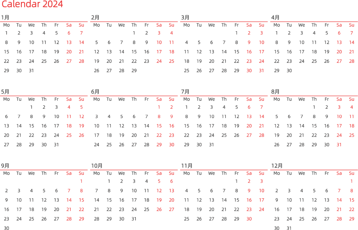 模板[DF010] 日历表 2024年 日历 英文版 横向排版 周一开始
