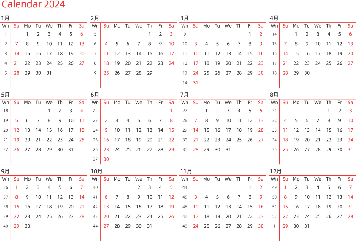 模板[DF010] 日历表 2024年 日历 英文版 横向排版 周日开始 带周数