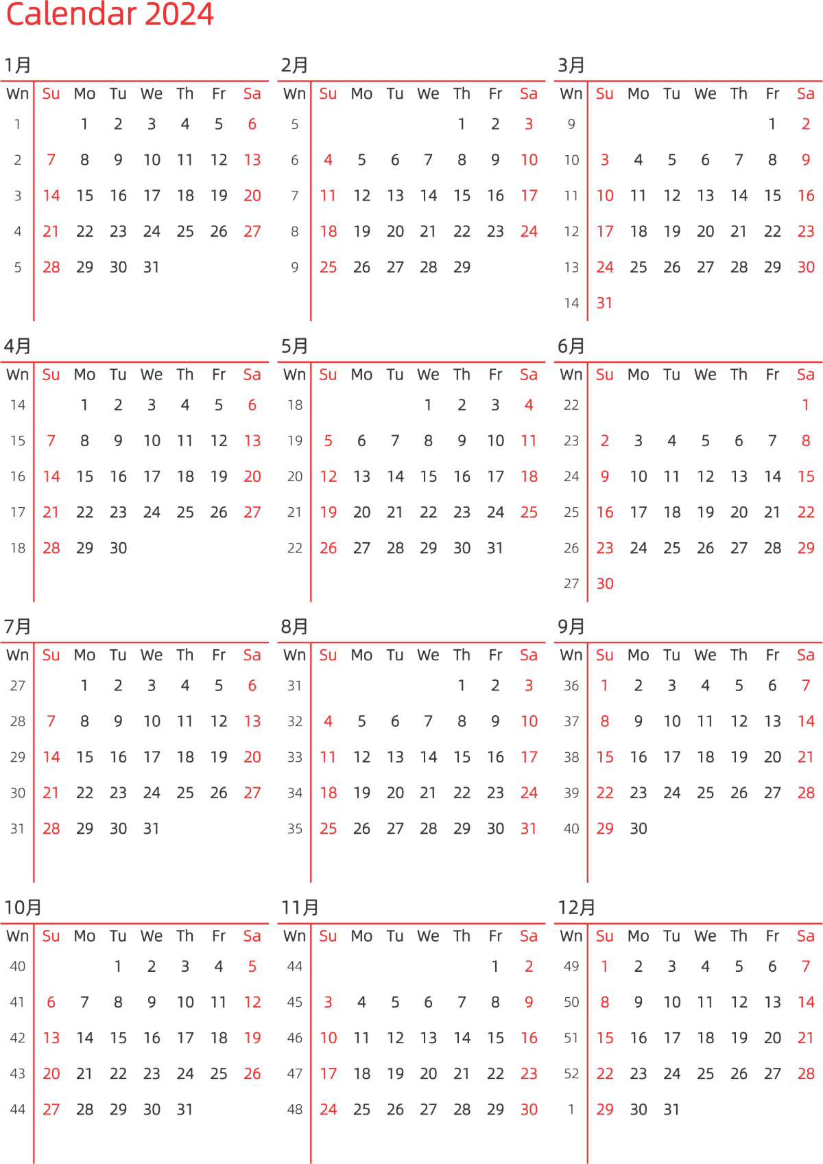 模板[DF010] 日历表 2024年 日历 英文版 纵向排版 周日开始 带周数