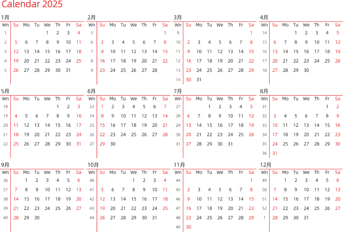模板[DF010] 日历表 2025年 日历 英文版 横向排版 周日开始 带周数