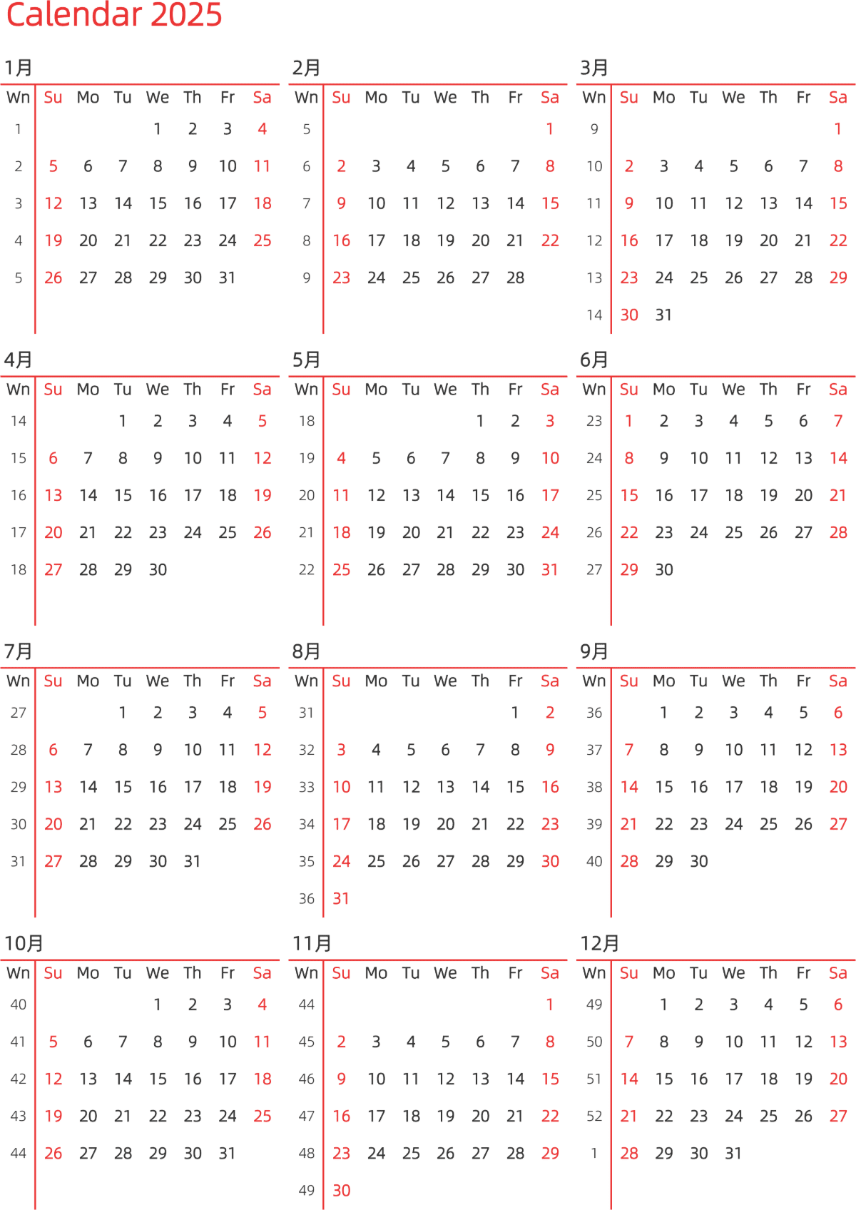 模板[DF010] 日历表 2025年 日历 英文版 纵向排版 周日开始 带周数