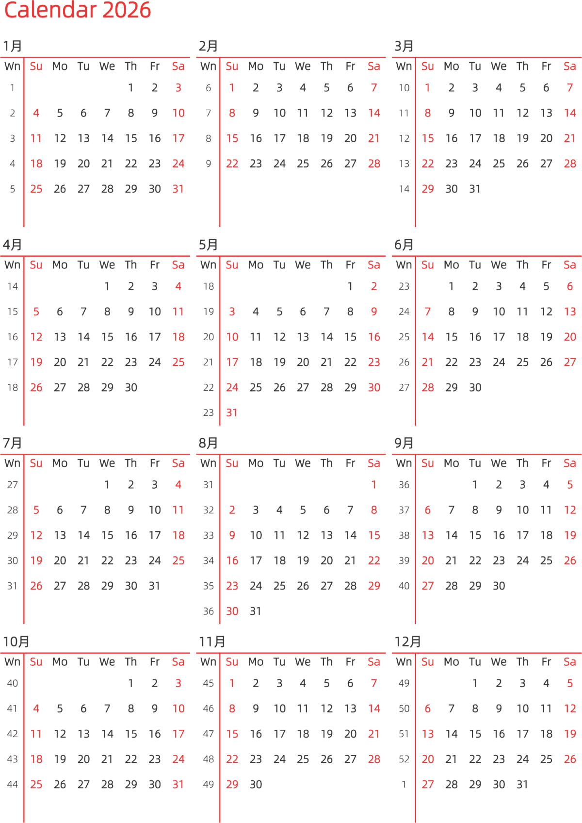 模板[DF010] 日历表 2026年 日历 英文版 纵向排版 周日开始 带周数