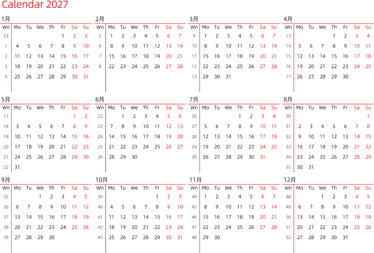 模板[DF010] 日历表 2027年 日历 英文版 横向排版 周一开始 带周数 带节假日调休安排