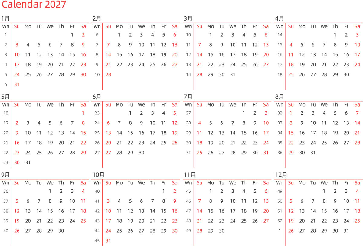 模板[DF010] 日历表 2027年 日历 英文版 横向排版 周日开始 带周数