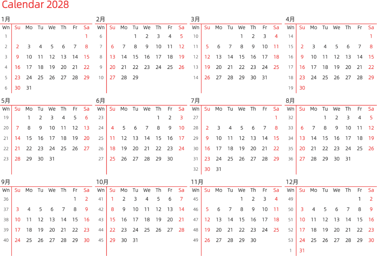 模板[DF010] 日历表 2028年 日历 英文版 横向排版 周日开始 带周数 带节假日调休安排