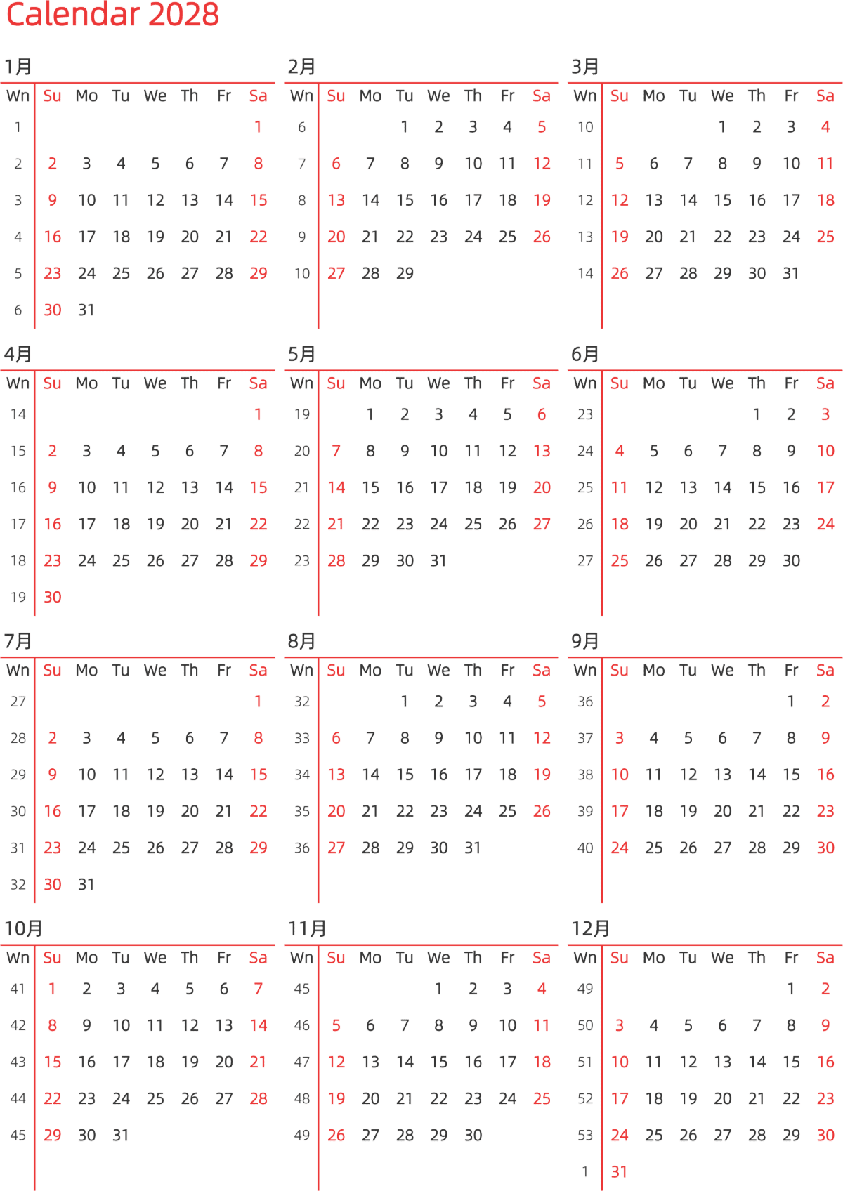 模板[DF010] 日历表 2028年 日历 英文版 纵向排版 周日开始 带周数