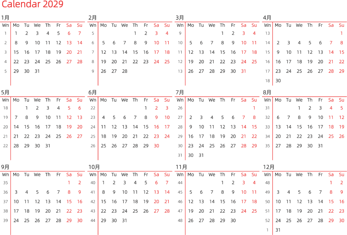 模板[DF010] 日历表 2029年 日历 英文版 横向排版 周一开始 带周数