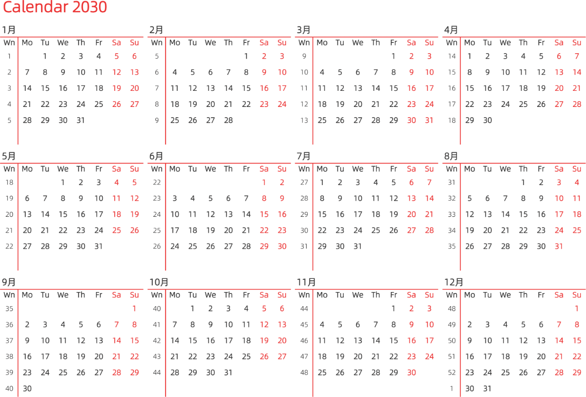 模板[DF010] 日历表 2030年 日历 英文版 横向排版 周一开始 带周数 带节假日调休安排
