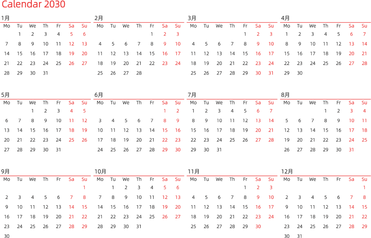 模板[DF010] 日历表 2030年 日历 英文版 横向排版 周一开始