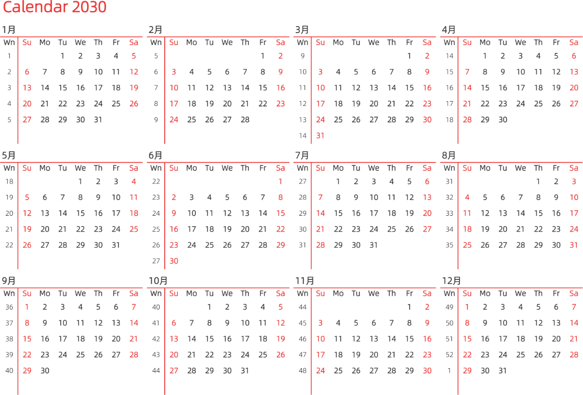 模板[DF010] 日历表 2030年 日历 英文版 横向排版 周日开始 带周数