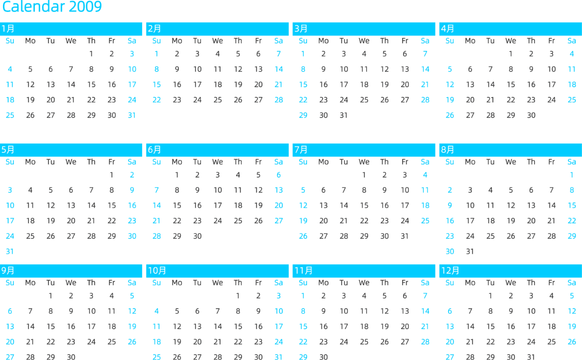 模板[DF011] 日历表 2009年 日历 英文版 横向排版 周日开始