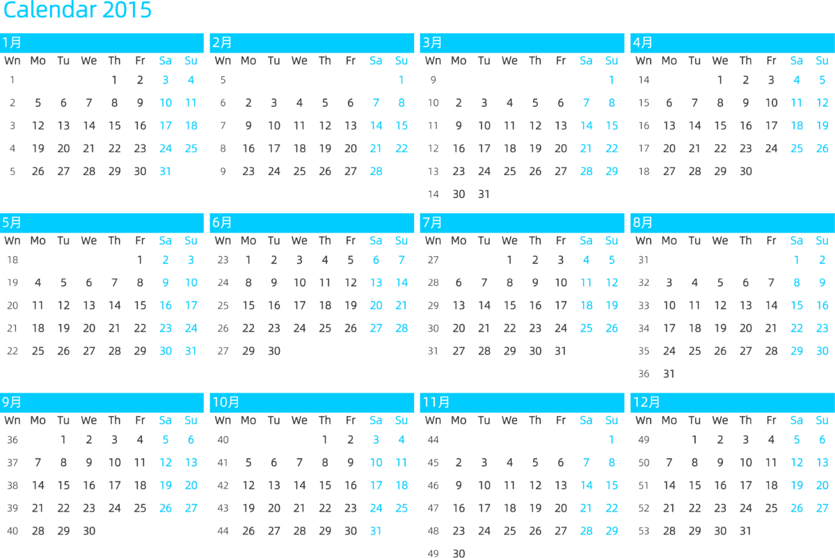模板[DF011] 日历表 2015年 日历 英文版 横向排版 周一开始 带周数
