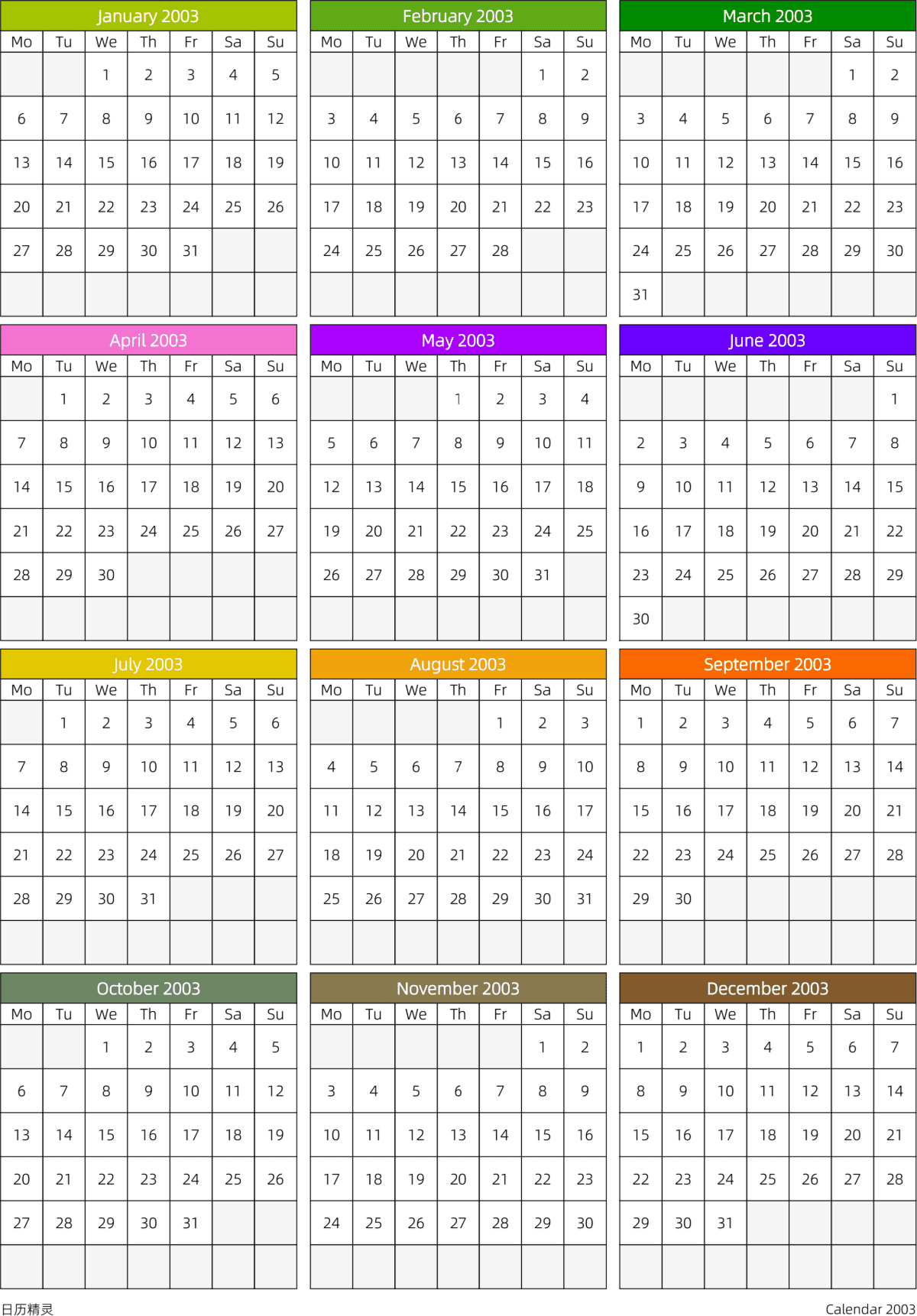 模板[DF201] 日历表 2003年 日历 英文版 周一开始 带节假日调休安排