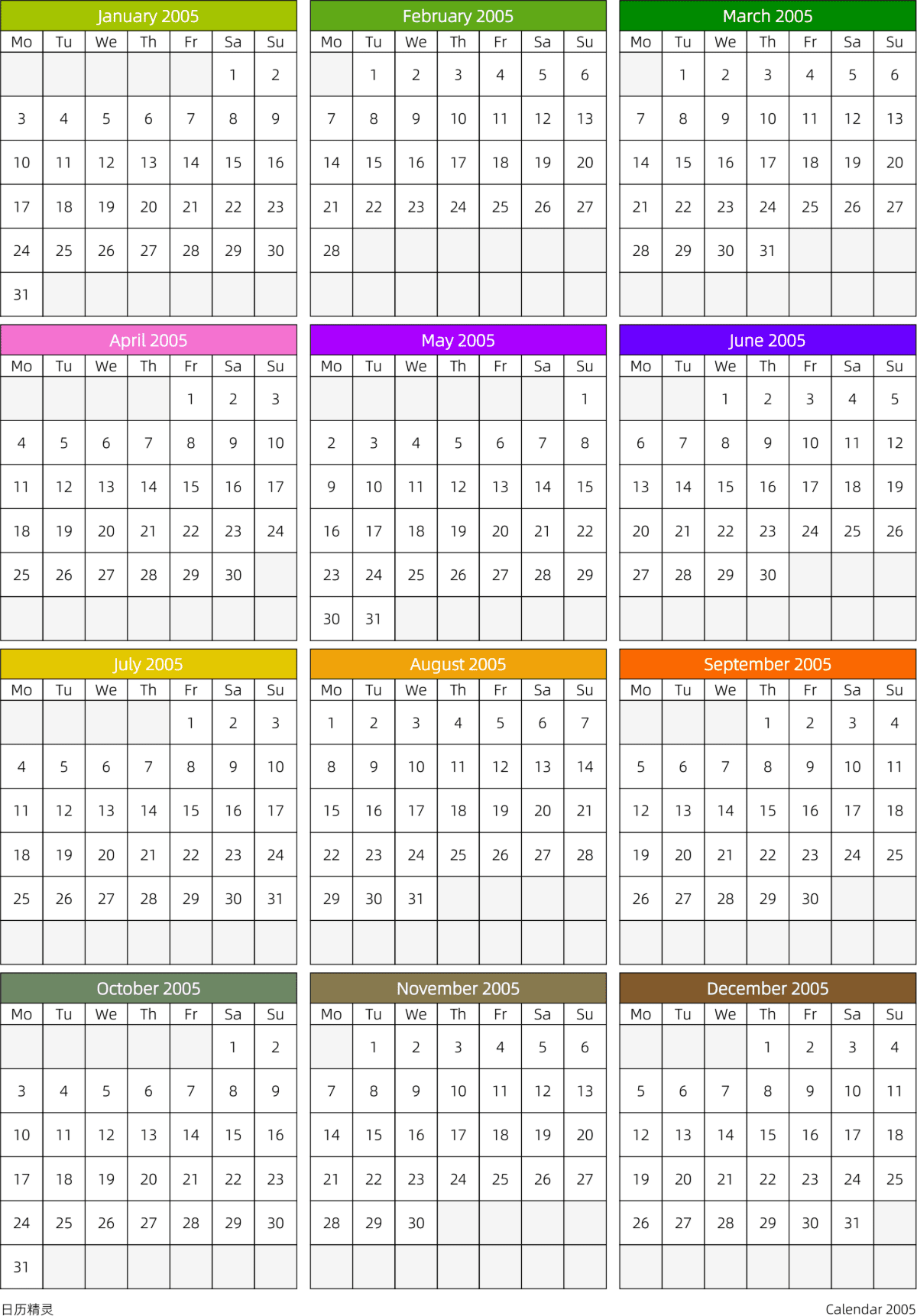 模板[DF201] 日历表 2005年 日历 英文版 周一开始 带节假日调休安排