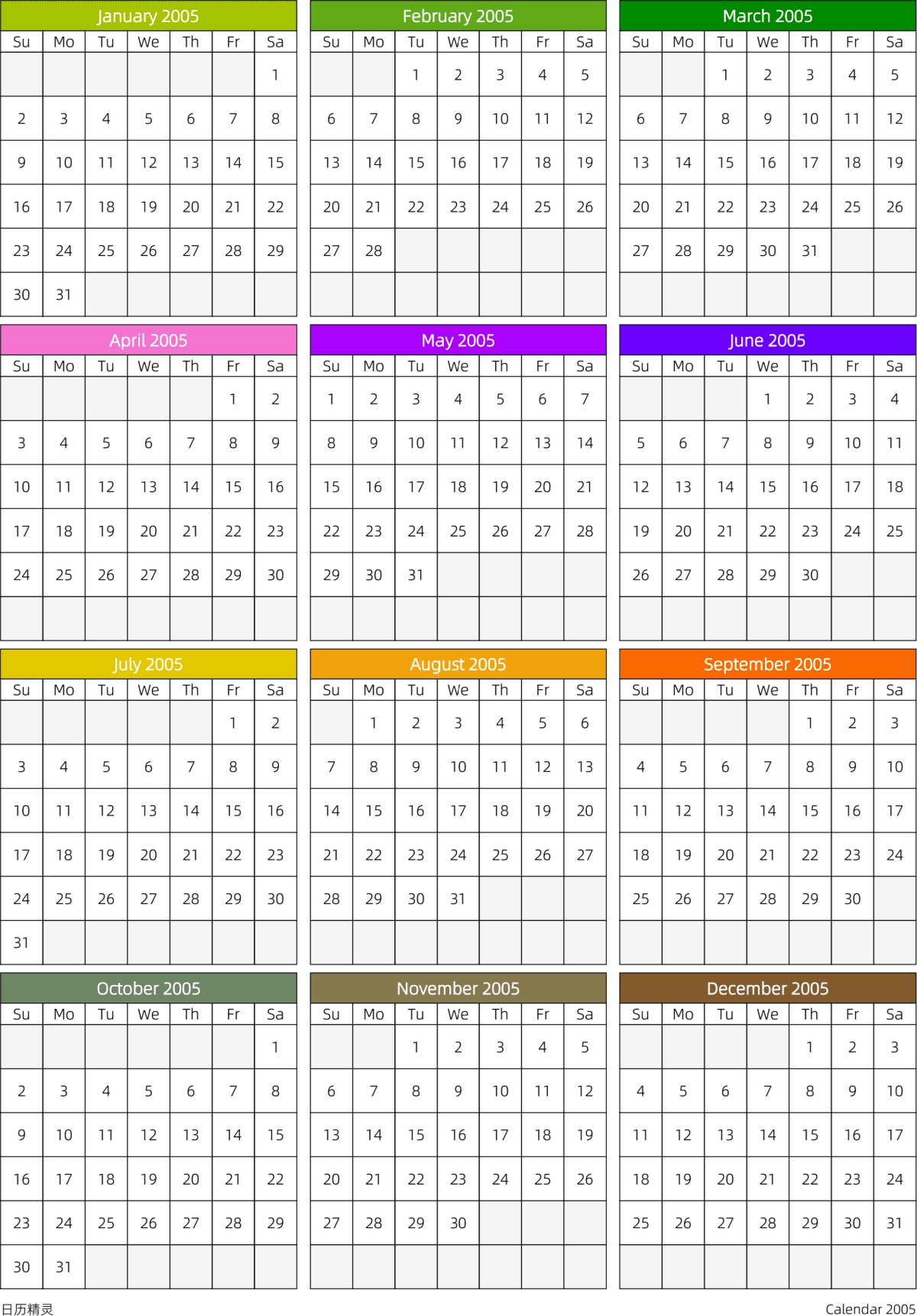 模板[DF201] 日历表 2005年 日历 英文版 周日开始