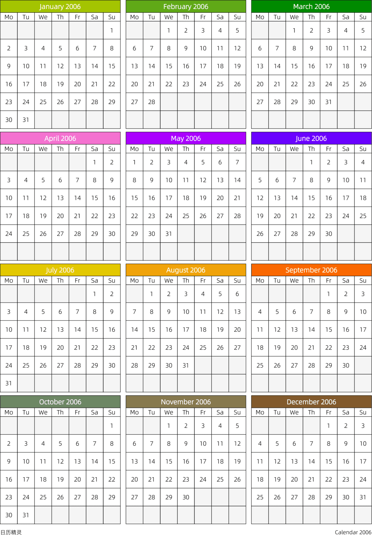 模板[DF201] 日历表 2006年 日历 英文版 周一开始 带节假日调休安排