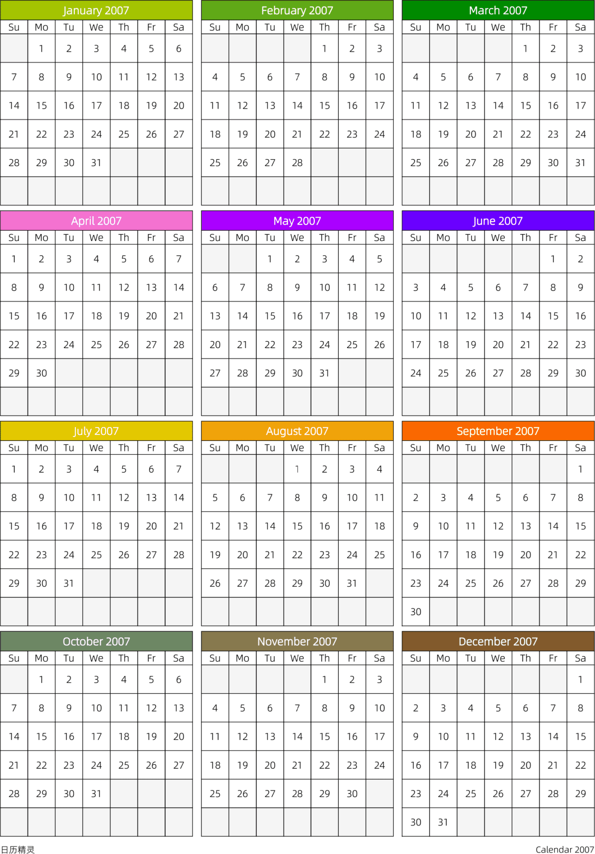 模板[DF201] 日历表 2007年 日历 英文版 周日开始