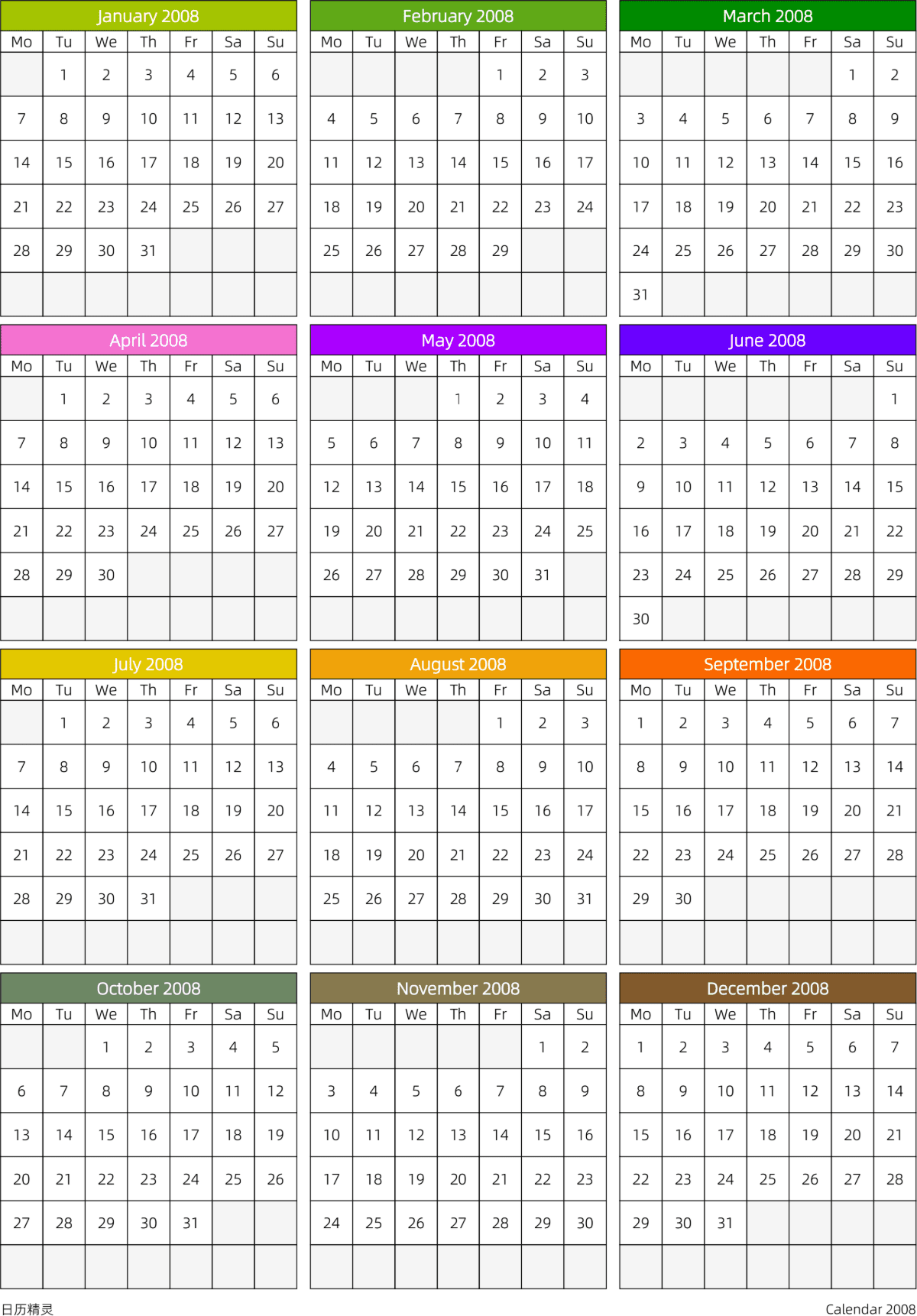 模板[DF201] 日历表 2008年 日历 英文版 周一开始 带节假日调休安排