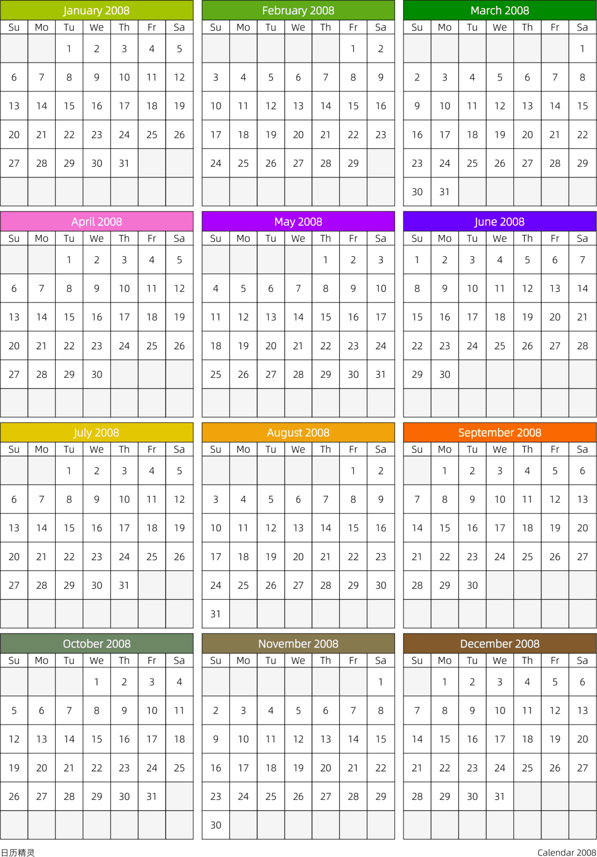模板[DF201] 日历表 2008年 日历 英文版 周日开始 带节假日调休安排