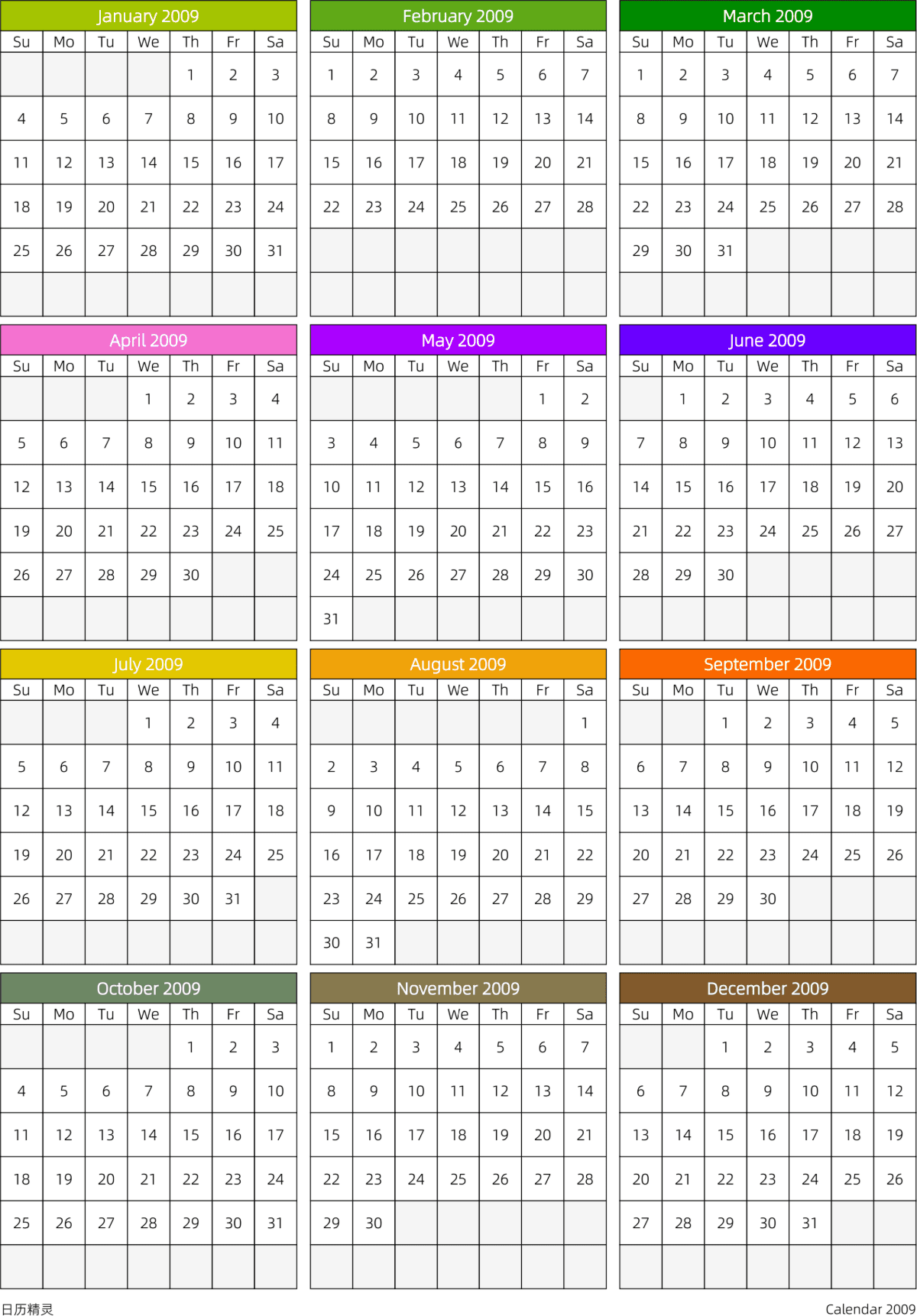 模板[DF201] 日历表 2009年 日历 英文版 周日开始