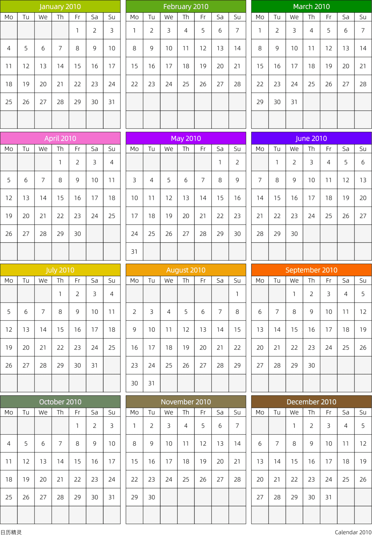 模板[DF201] 日历表 2010年 日历 英文版 周一开始 带节假日调休安排